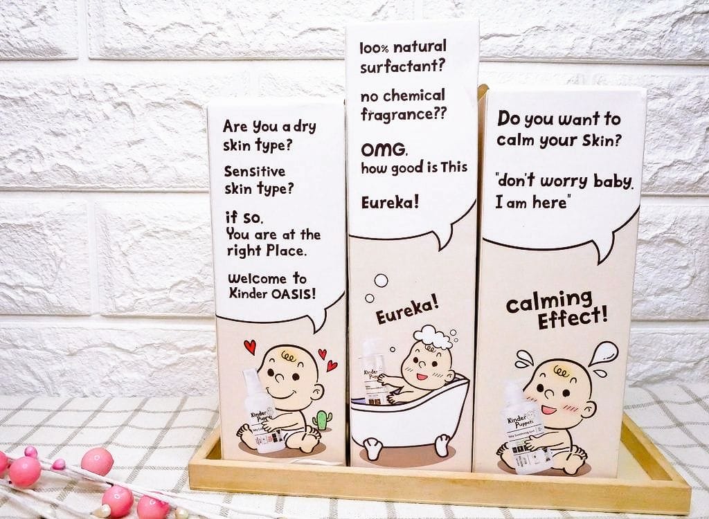 | 育兒 | Kinder Puppets 嬰兒舒緩凝膠 ,嬰兒潤膚乳液,洗髮沐浴二合一凝露,天然成份,全面修護肌膚 - 第6張圖 | 育兒 | Kinder Puppets 嬰兒舒緩凝膠 ,嬰兒潤膚乳液,洗髮沐浴二合一凝露,天然成份,全面修護肌膚