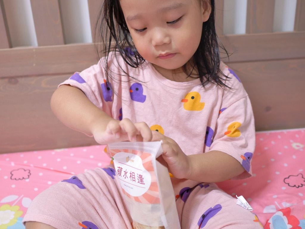 |健康零食|洁莉果乾 新鮮水果切片.低溫烘培.完整保留水果甜味與香氣.營養又好吃 - 第19張圖 |健康零食|洁莉果乾 新鮮水果切片.低溫烘培.完整保留水果甜味與香氣.營養又好吃