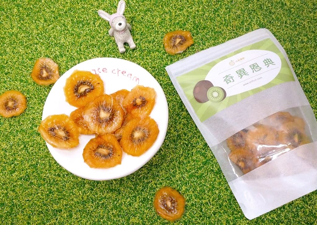 |健康零食|洁莉果乾 新鮮水果切片.低溫烘培.完整保留水果甜味與香氣.營養又好吃 - 第15張圖 |健康零食|洁莉果乾 新鮮水果切片.低溫烘培.完整保留水果甜味與香氣.營養又好吃
