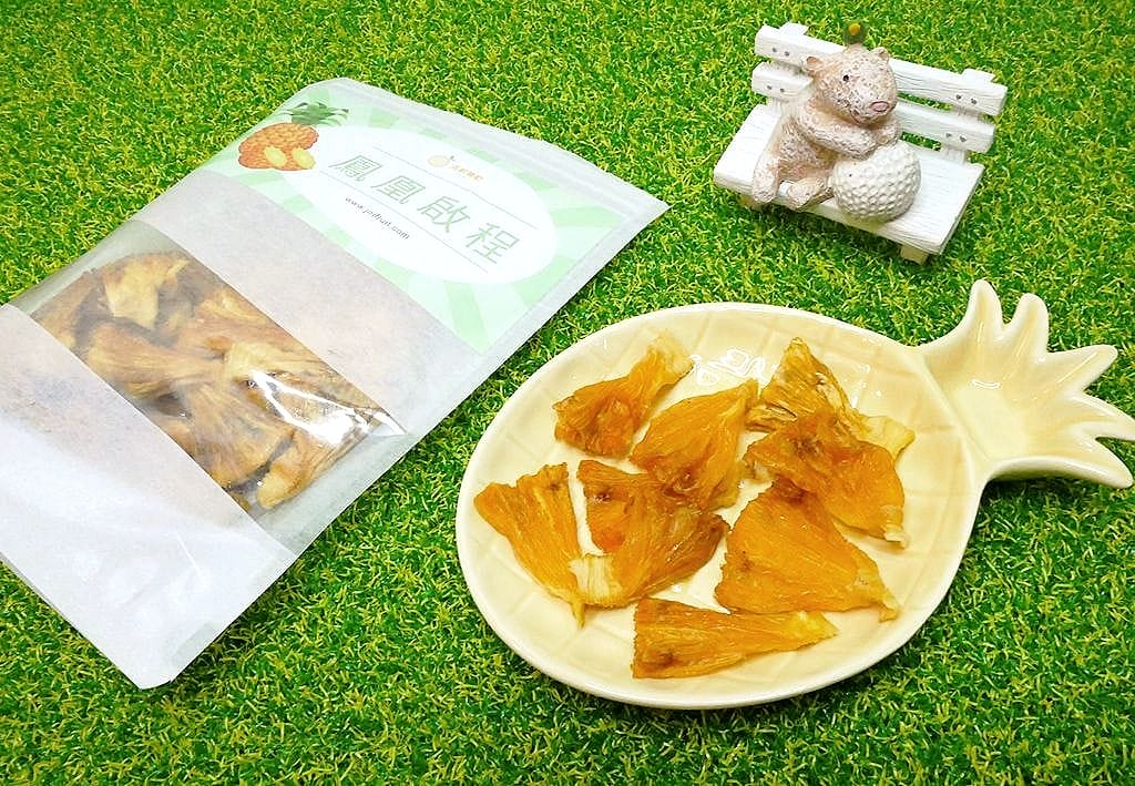 |健康零食|洁莉果乾 新鮮水果切片.低溫烘培.完整保留水果甜味與香氣.營養又好吃 - 第8張圖 |健康零食|洁莉果乾 新鮮水果切片.低溫烘培.完整保留水果甜味與香氣.營養又好吃