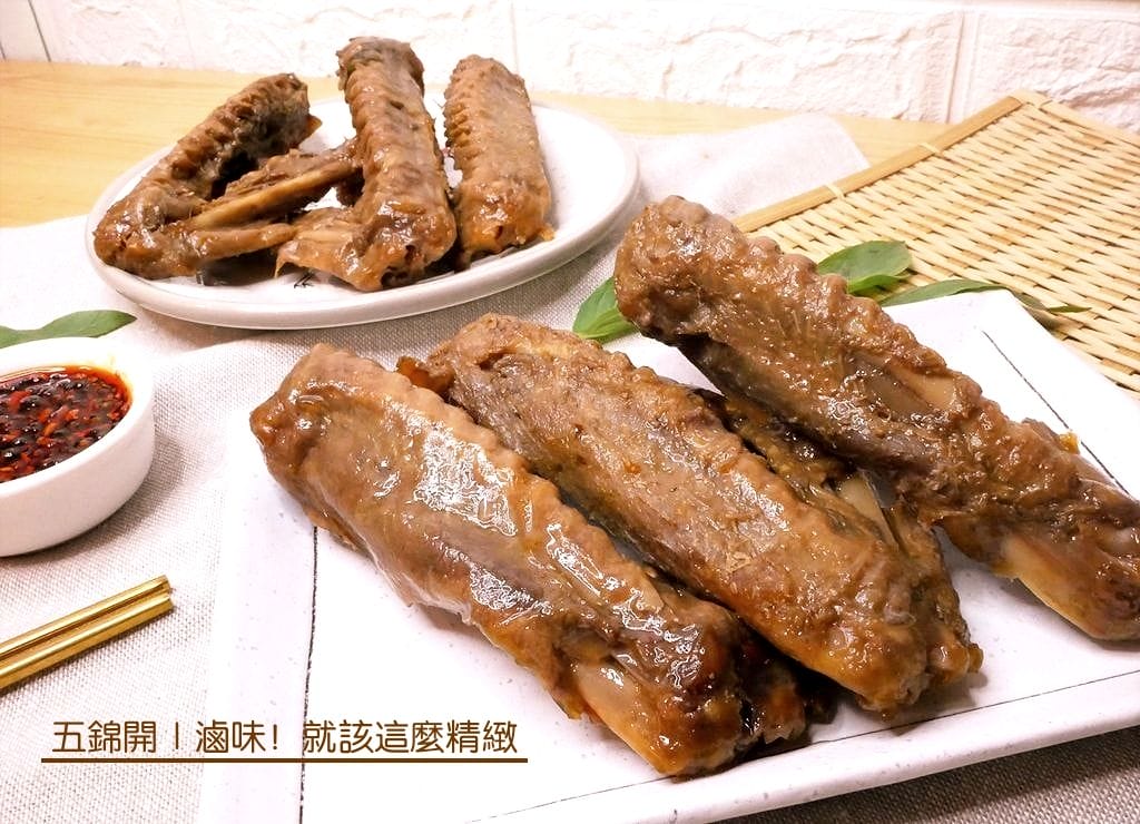 |人氣網購美食|五錦開 滷味!就該這麼精緻 特調滷汁,越吃越涮嘴 花椒油醬.料理好幫手~椒麻香好滋味 - 第1張圖 |人氣網購美食|五錦開 滷味!就該這麼精緻 特調滷汁,越吃越涮嘴 花椒油醬.料理好幫手~椒麻香好滋味