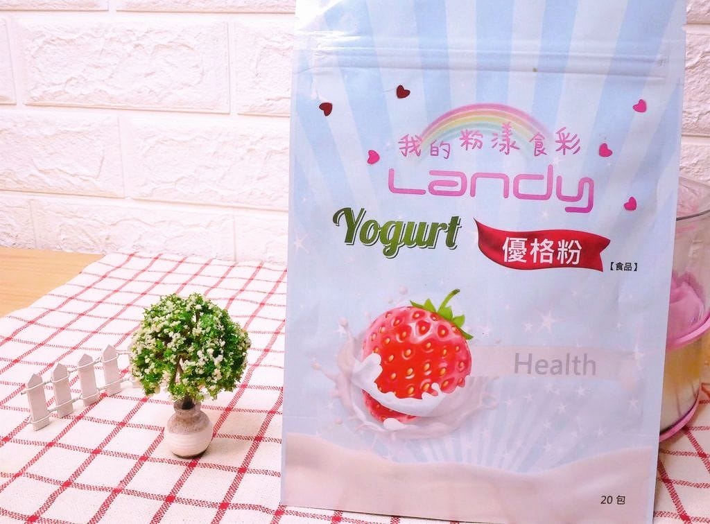 |優格料理|Landy優格機 .優格DIY一鍵輕鬆做.小杯設計.自動恆溫定時.自己做的最健康 - 第18張圖 |優格料理|Landy優格機 .優格DIY一鍵輕鬆做.小杯設計.自動恆溫定時.自己做的最健康