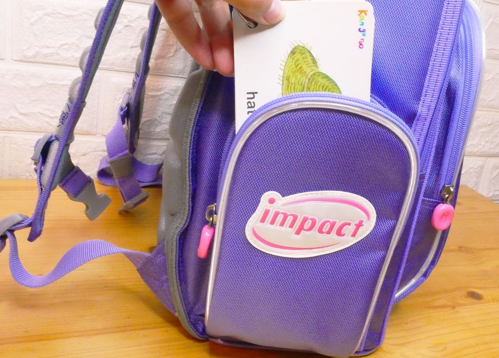 | 小一書包| impact怡寶 新一代輕量護脊書包.輕量又防潑水.S型多向支撐系統一份保護 - 第18張圖 | 小一書包| impact怡寶 新一代輕量護脊書包.輕量又防潑水.S型多向支撐系統一份保護