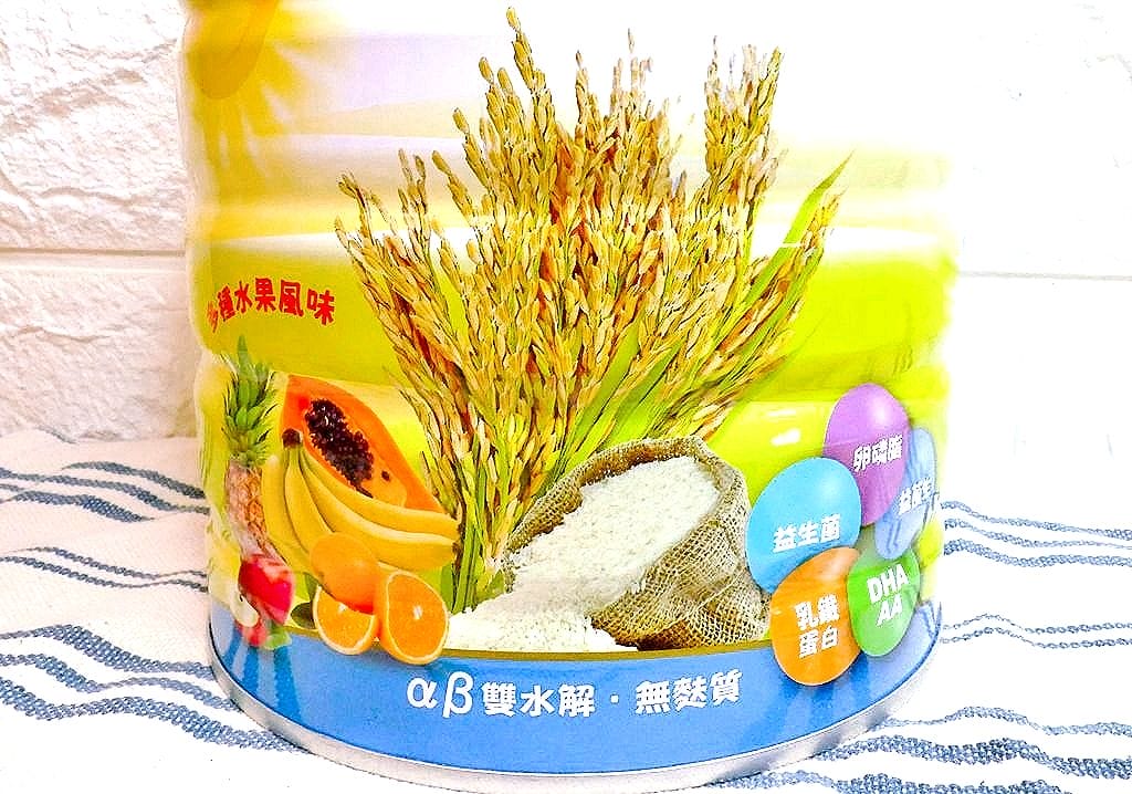 |育兒|金愛斯佳水果米精 香甜可口.輕鬆攝取無負擔.寶寶腸胃好消化 - 第8張圖 |育兒|金愛斯佳水果米精 香甜可口.輕鬆攝取無負擔.寶寶腸胃好消化