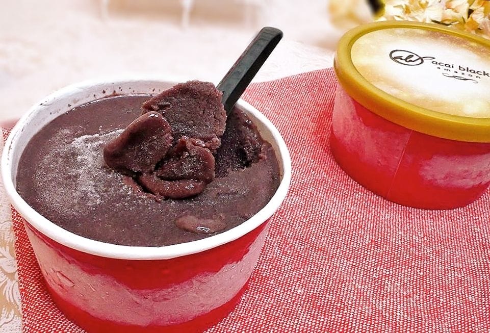 | 夏日消暑|巴西莓 亞馬遜 Acai-Black 地表上最健康甜點 – 巴西莓冰沙 低卡 / 天然 / 美味 - 第9張圖 | 夏日消暑|巴西莓 亞馬遜 Acai-Black 地表上最健康甜點 – 巴西莓冰沙 低卡 / 天然 / 美味
