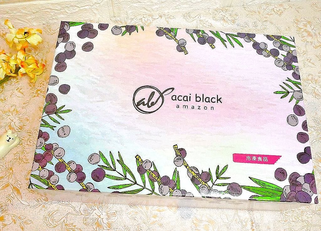 | 夏日消暑|巴西莓 亞馬遜 Acai-Black 地表上最健康甜點 – 巴西莓冰沙 低卡 / 天然 / 美味 - 第5張圖 | 夏日消暑|巴西莓 亞馬遜 Acai-Black 地表上最健康甜點 – 巴西莓冰沙 低卡 / 天然 / 美味