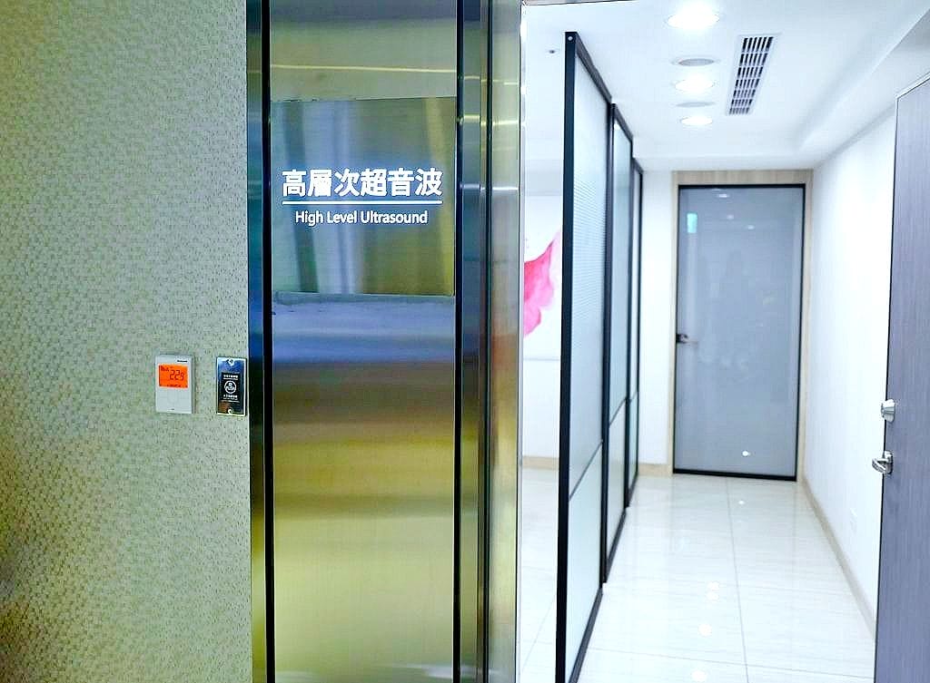 |板橋婦產科推薦|菡生婦幼診所.溫柔女醫師.林純如醫師.環境優設備齊全 - 第19張圖 |板橋婦產科推薦|菡生婦幼診所.溫柔女醫師.林純如醫師.環境優設備齊全