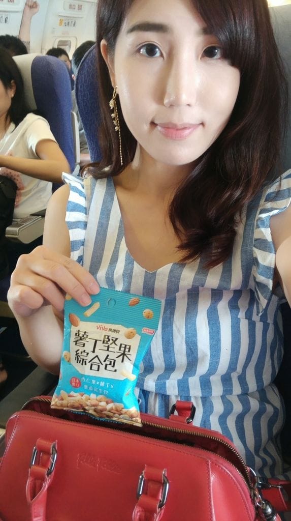 | 零食 | 萬歲牌薯丁堅果綜合包.堅果也能趣味吃.趣味也能吃堅果.上班族必備點心 - 第12張圖 | 零食 | 萬歲牌薯丁堅果綜合包.堅果也能趣味吃.趣味也能吃堅果.上班族必備點心