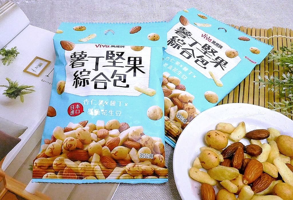 | 零食 | 萬歲牌薯丁堅果綜合包.堅果也能趣味吃.趣味也能吃堅果.上班族必備點心 - 第13張圖 | 零食 | 萬歲牌薯丁堅果綜合包.堅果也能趣味吃.趣味也能吃堅果.上班族必備點心