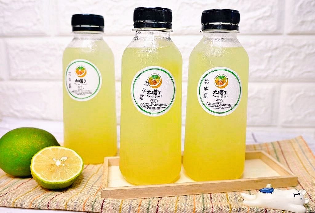 |健康飲品|太檬了 招牌檸檬汁~屏東有機檸檬.堅持手作榨汁.那令人想念的好味道.孩子也愛喝 - 第4張圖 |健康飲品|太檬了 招牌檸檬汁~屏東有機檸檬.堅持手作榨汁.那令人想念的好味道.孩子也愛喝