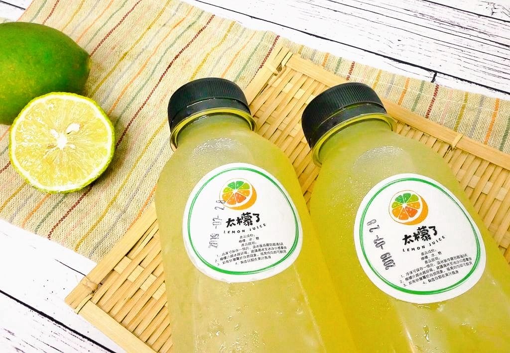 |健康飲品|太檬了 招牌檸檬汁~屏東有機檸檬.堅持手作榨汁.那令人想念的好味道.孩子也愛喝 - 第19張圖 |健康飲品|太檬了 招牌檸檬汁~屏東有機檸檬.堅持手作榨汁.那令人想念的好味道.孩子也愛喝