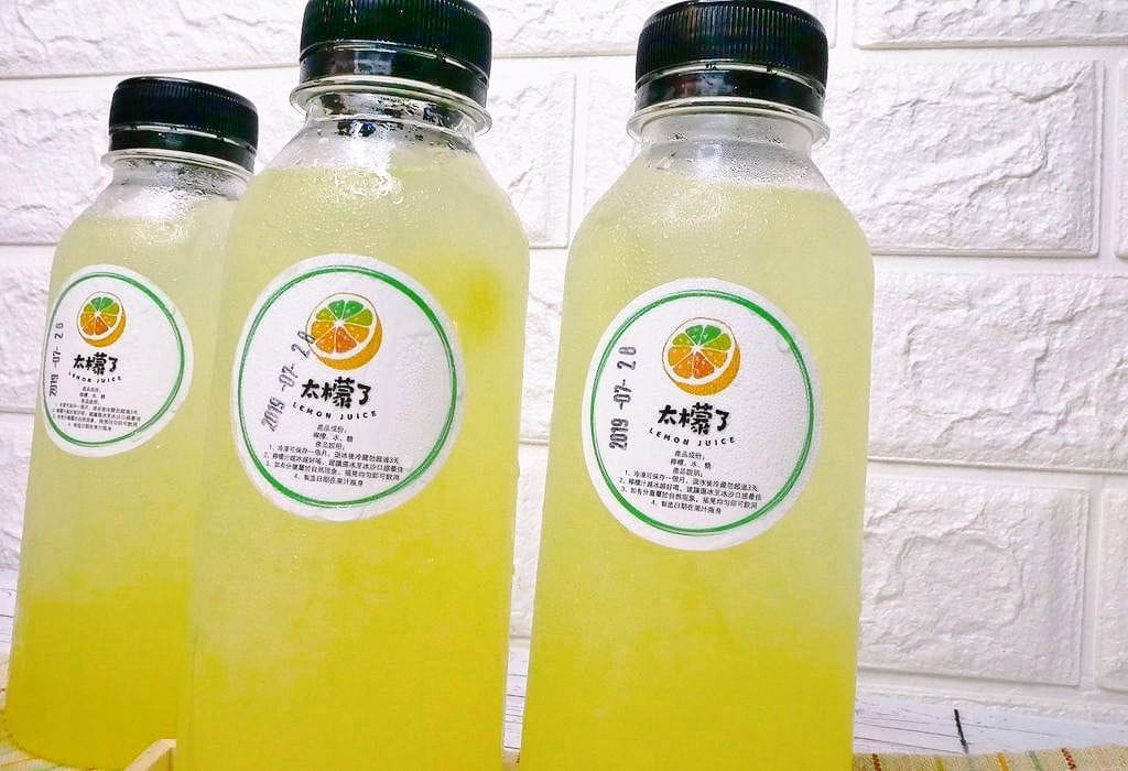 |健康飲品|太檬了 招牌檸檬汁~屏東有機檸檬.堅持手作榨汁.那令人想念的好味道.孩子也愛喝 - 第5張圖 |健康飲品|太檬了 招牌檸檬汁~屏東有機檸檬.堅持手作榨汁.那令人想念的好味道.孩子也愛喝