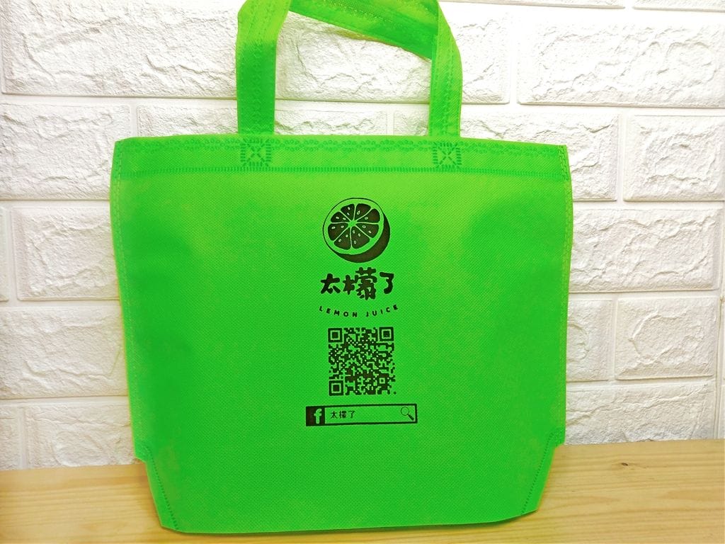 |健康飲品|太檬了 招牌檸檬汁~屏東有機檸檬.堅持手作榨汁.那令人想念的好味道.孩子也愛喝 - 第22張圖 |健康飲品|太檬了 招牌檸檬汁~屏東有機檸檬.堅持手作榨汁.那令人想念的好味道.孩子也愛喝