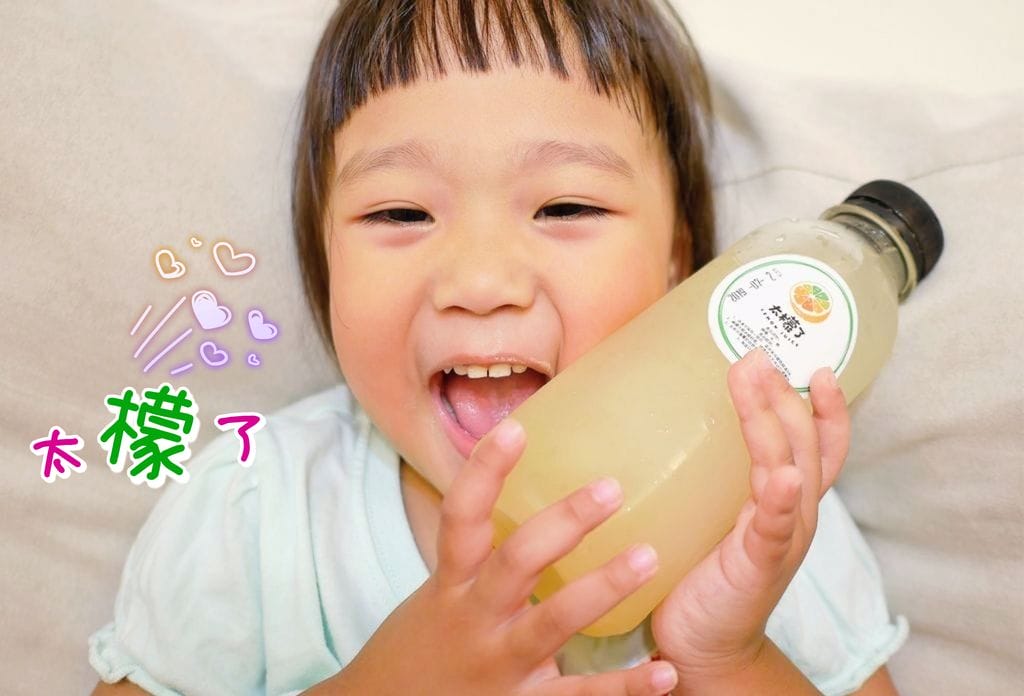 |健康飲品|太檬了 招牌檸檬汁~屏東有機檸檬.堅持手作榨汁.那令人想念的好味道.孩子也愛喝 - 第1張圖 |健康飲品|太檬了 招牌檸檬汁~屏東有機檸檬.堅持手作榨汁.那令人想念的好味道.孩子也愛喝