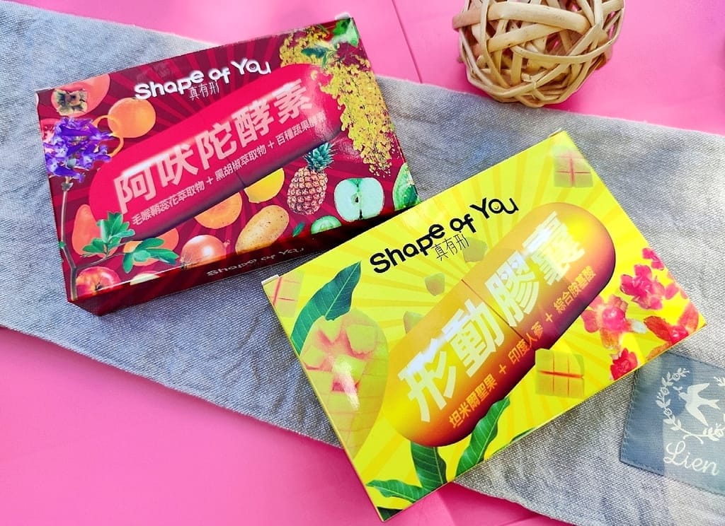 |保養|見證雙胞胎依依&佩佩 shape of you真有形記者會|體驗心得 - 第14張圖 |保養|見證雙胞胎依依&佩佩 shape of you真有形記者會|體驗心得