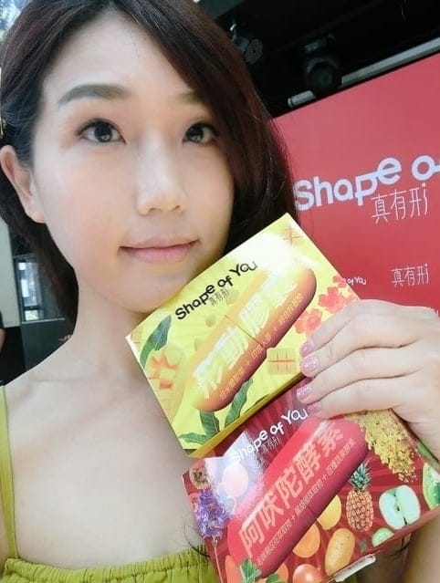 |保養|見證雙胞胎依依&佩佩 shape of you真有形記者會|體驗心得 - 第3張圖 |保養|見證雙胞胎依依&佩佩 shape of you真有形記者會|體驗心得