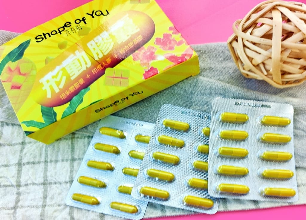 |保養|見證雙胞胎依依&佩佩 shape of you真有形記者會|體驗心得 - 第19張圖 |保養|見證雙胞胎依依&佩佩 shape of you真有形記者會|體驗心得