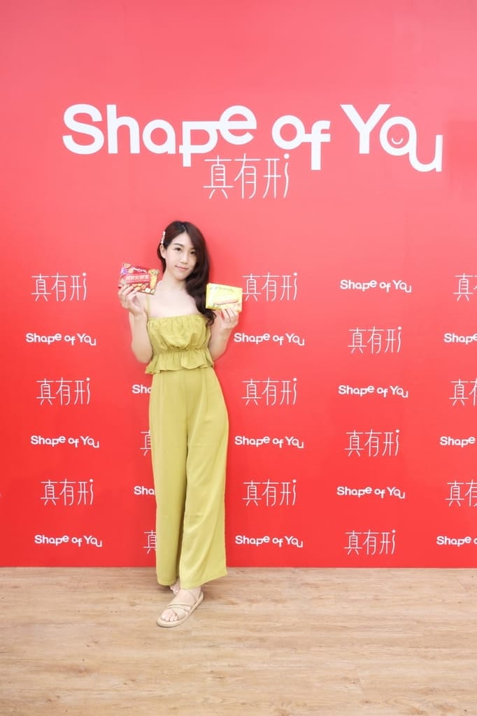 |保養|見證雙胞胎依依&佩佩 shape of you真有形記者會|體驗心得 - 第13張圖 |保養|見證雙胞胎依依&佩佩 shape of you真有形記者會|體驗心得