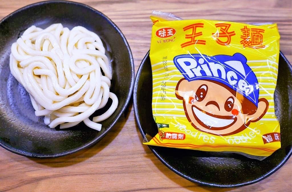 |板橋火鍋|沸騰極致涮涮鍋 用餐送肉盤.肉食控必訪! - 第21張圖 |板橋火鍋|沸騰極致涮涮鍋 用餐送肉盤.肉食控必訪!