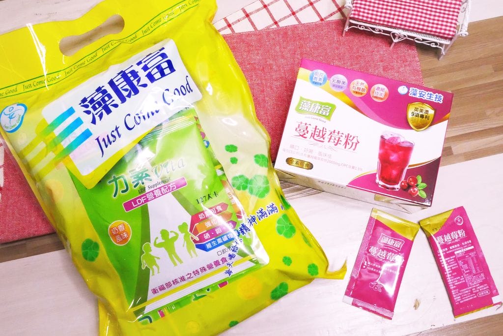 |營養補充|藻康富 蔓越莓粉&力素LDF營養配方.無乳糖均衡好吸收.多重營養.健康滿滿! - 第5張圖 |營養補充|藻康富 蔓越莓粉&力素LDF營養配方.無乳糖均衡好吸收.多重營養.健康滿滿!