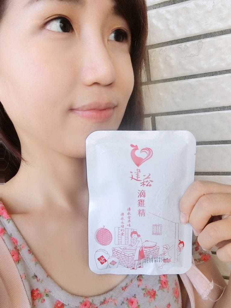 |台中伴手禮推薦|建菘滴雞精 守護全家人健康.0脂肪.補充營養好方便 - 第31張圖 |台中伴手禮推薦|建菘滴雞精 守護全家人健康.0脂肪.補充營養好方便