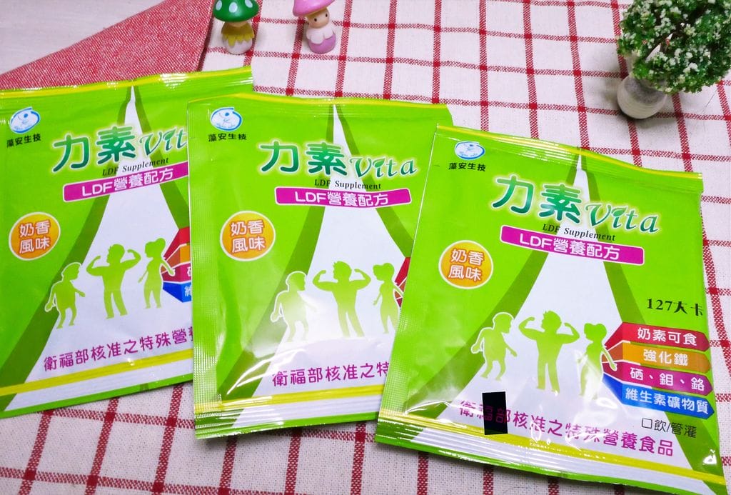 |營養補充|藻康富 蔓越莓粉&力素LDF營養配方.無乳糖均衡好吸收.多重營養.健康滿滿! - 第13張圖 |營養補充|藻康富 蔓越莓粉&力素LDF營養配方.無乳糖均衡好吸收.多重營養.健康滿滿!