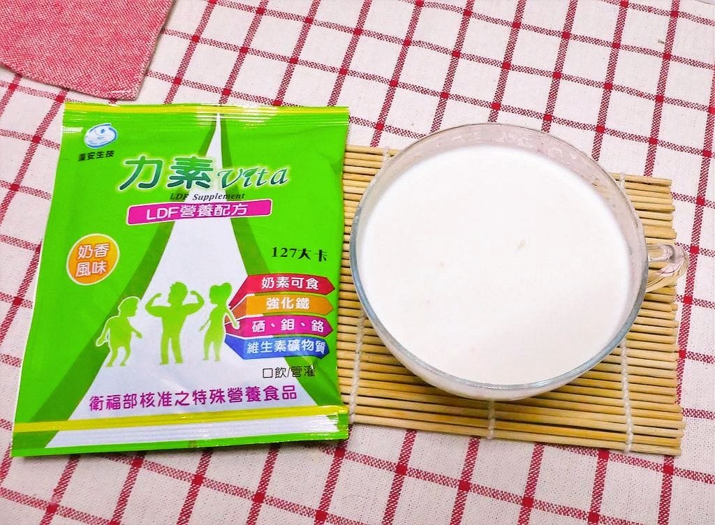 |營養補充|藻康富 蔓越莓粉&力素LDF營養配方.無乳糖均衡好吸收.多重營養.健康滿滿! - 第16張圖 |營養補充|藻康富 蔓越莓粉&力素LDF營養配方.無乳糖均衡好吸收.多重營養.健康滿滿!
