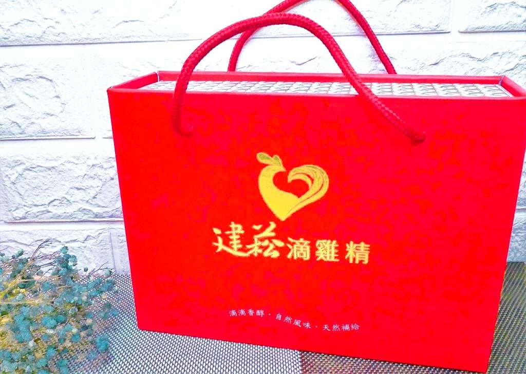 |台中伴手禮推薦|建菘滴雞精 守護全家人健康.0脂肪.補充營養好方便 - 第4張圖 |台中伴手禮推薦|建菘滴雞精 守護全家人健康.0脂肪.補充營養好方便
