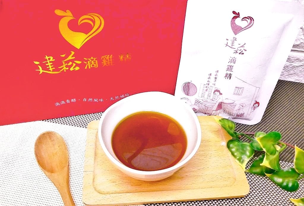 |台中伴手禮推薦|建菘滴雞精 守護全家人健康.0脂肪.補充營養好方便 - 第11張圖 |台中伴手禮推薦|建菘滴雞精 守護全家人健康.0脂肪.補充營養好方便