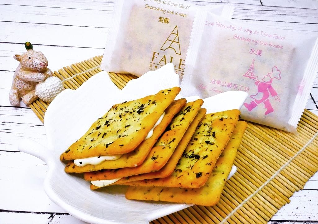 |中秋月餅禮盒推薦|法樂公爵 沐月禮盒.黃金流沙酥月餅.紫蘇牛軋餅.純手工製作 - 第7張圖 |中秋月餅禮盒推薦|法樂公爵 沐月禮盒.黃金流沙酥月餅.紫蘇牛軋餅.純手工製作