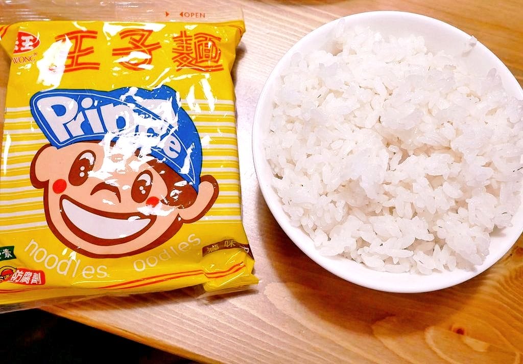 | 國父紀念館麻辣鍋 | 滿漢鱸魚-重慶烤魚.一鍋雙饗.聚餐.宵夜新選擇 - 第16張圖 | 國父紀念館麻辣鍋 | 滿漢鱸魚-重慶烤魚.一鍋雙饗.聚餐.宵夜新選擇