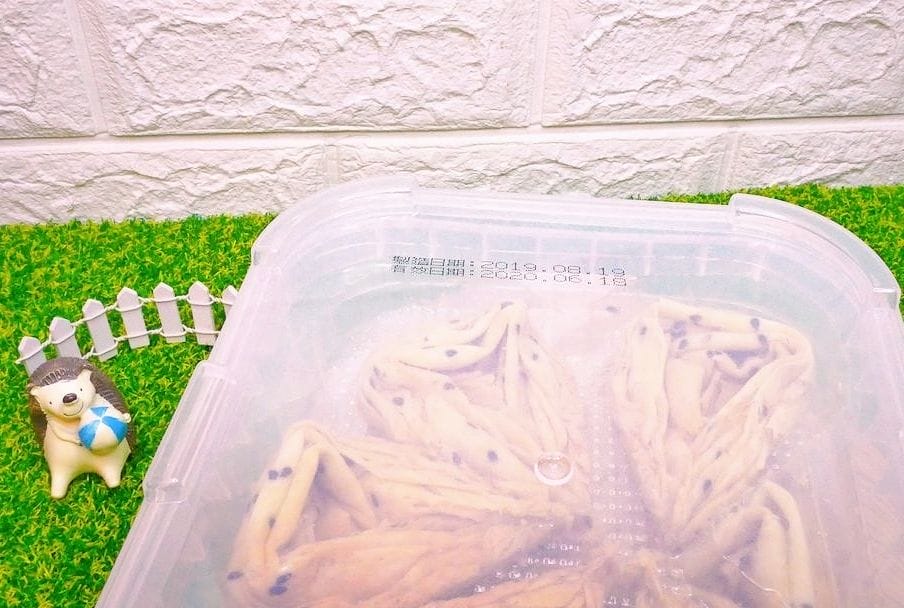 | |超夯宅配美食| 熊本家水滴型千層蛋捲.超酥脆~讓人一口接著一口吃不停.嘴饞好零食.送禮最佳首選 - 第8張圖 | |超夯宅配美食| 熊本家水滴型千層蛋捲.超酥脆~讓人一口接著一口吃不停.嘴饞好零食.送禮最佳首選