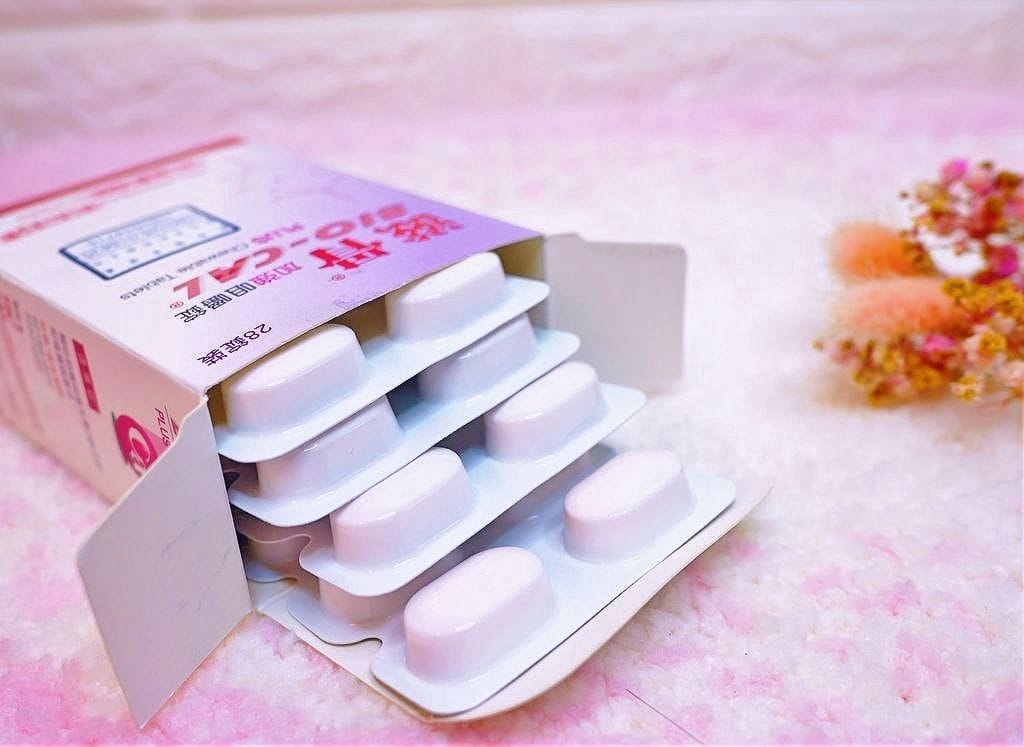 |媽媽保健|補充流失鈣質.更年期補鈣選擇含磷酸鈣.照顧自己與家人 - 第9張圖 |媽媽保健|補充流失鈣質.更年期補鈣選擇含磷酸鈣.照顧自己與家人