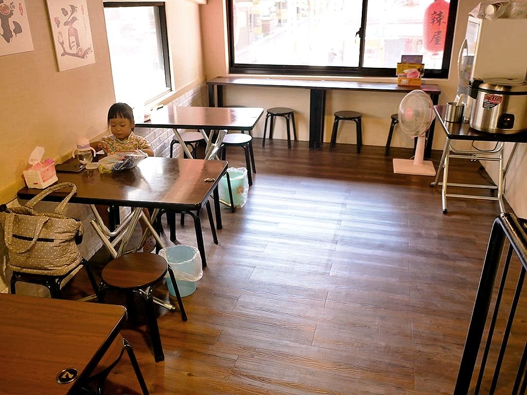 ‖ 板橋麻辣小火鍋 ‖ 辣屋 川味冒菜、涼麵.四川特色餐點.二樓用餐區冷氣開放 - 第9張圖 ‖ 板橋麻辣小火鍋 ‖ 辣屋 川味冒菜、涼麵.四川特色餐點.二樓用餐區冷氣開放