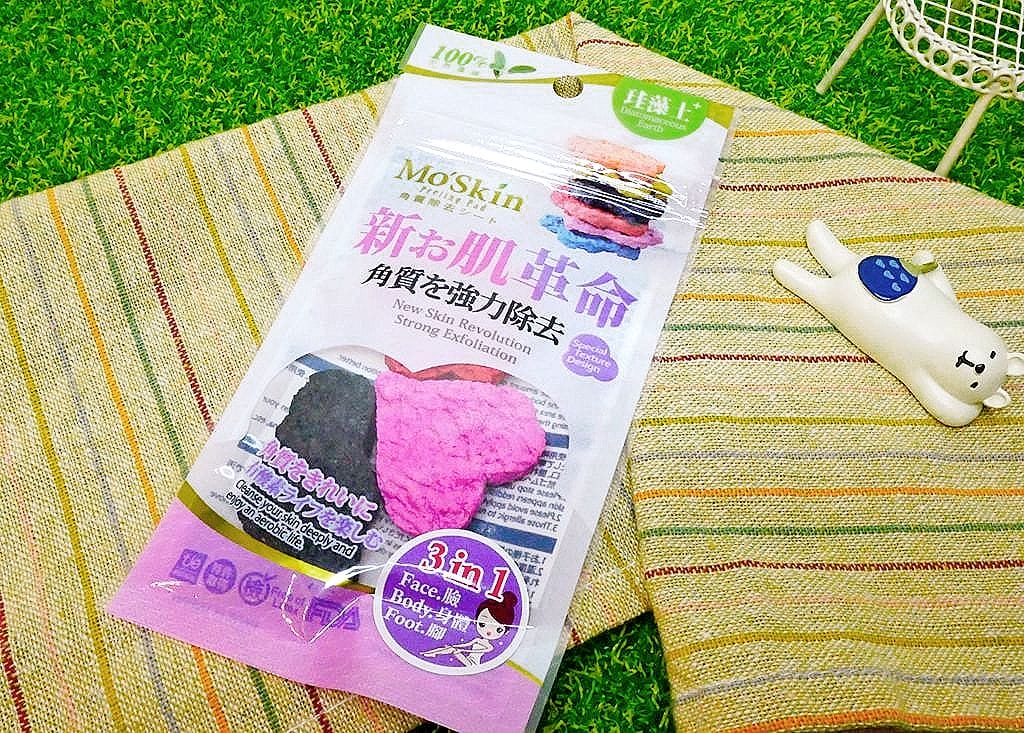 |肌膚保養|Moskin 魔膚-天然淨肌煥膚片.溫和物理性去角質.打造超細緻肌膚.隨時維持滑嫩好膚質 - 第8張圖 |肌膚保養|Moskin 魔膚-天然淨肌煥膚片.溫和物理性去角質.打造超細緻肌膚.隨時維持滑嫩好膚質