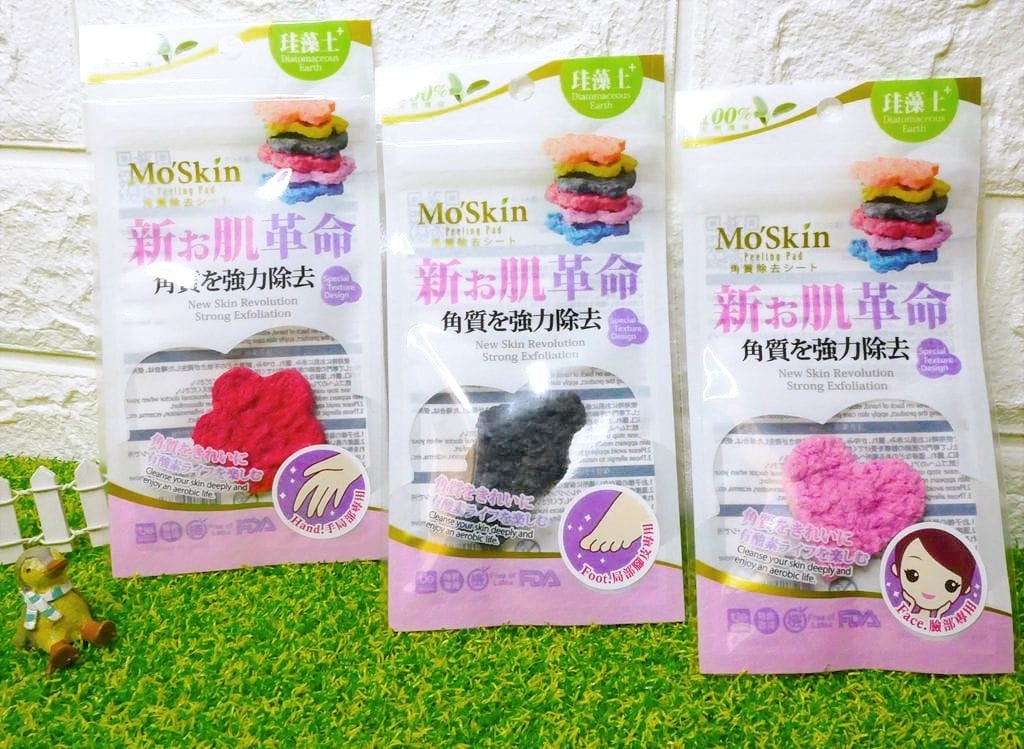 |肌膚保養|Moskin 魔膚-天然淨肌煥膚片.溫和物理性去角質.打造超細緻肌膚.隨時維持滑嫩好膚質 - 第9張圖 |肌膚保養|Moskin 魔膚-天然淨肌煥膚片.溫和物理性去角質.打造超細緻肌膚.隨時維持滑嫩好膚質