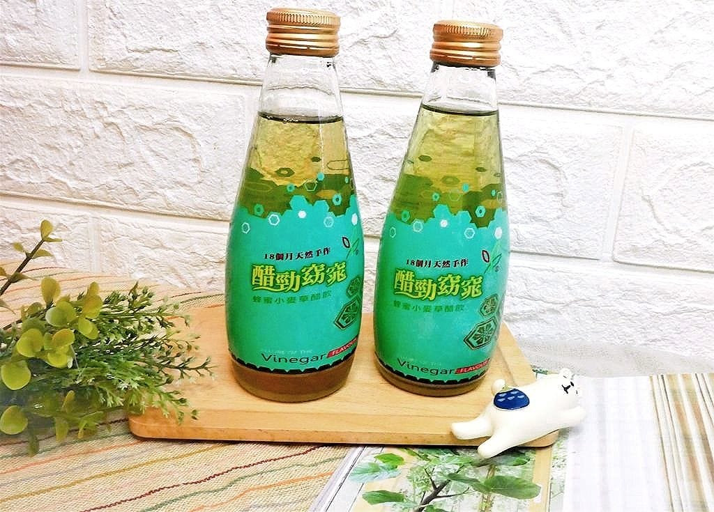 |養生飲品|醋王極品 醋勁窈窕 蜂蜜小麥草醋飲.冰涼暢快醋飲好健康! - 第17張圖 |養生飲品|醋王極品 醋勁窈窕 蜂蜜小麥草醋飲.冰涼暢快醋飲好健康!