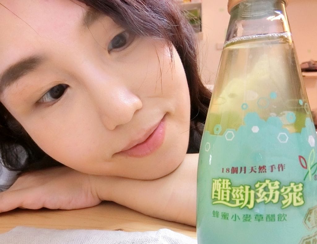 |養生飲品|醋王極品 醋勁窈窕 蜂蜜小麥草醋飲.冰涼暢快醋飲好健康! - 第4張圖 |養生飲品|醋王極品 醋勁窈窕 蜂蜜小麥草醋飲.冰涼暢快醋飲好健康!