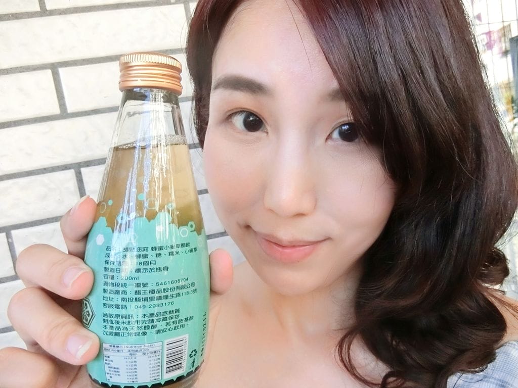 |養生飲品|醋王極品 醋勁窈窕 蜂蜜小麥草醋飲.冰涼暢快醋飲好健康! - 第11張圖 |養生飲品|醋王極品 醋勁窈窕 蜂蜜小麥草醋飲.冰涼暢快醋飲好健康!