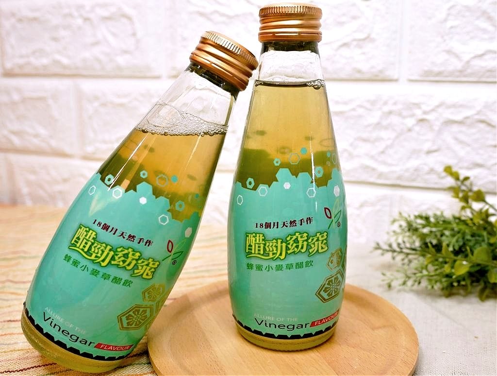|養生飲品|醋王極品 醋勁窈窕 蜂蜜小麥草醋飲.冰涼暢快醋飲好健康! - 第8張圖 |養生飲品|醋王極品 醋勁窈窕 蜂蜜小麥草醋飲.冰涼暢快醋飲好健康!