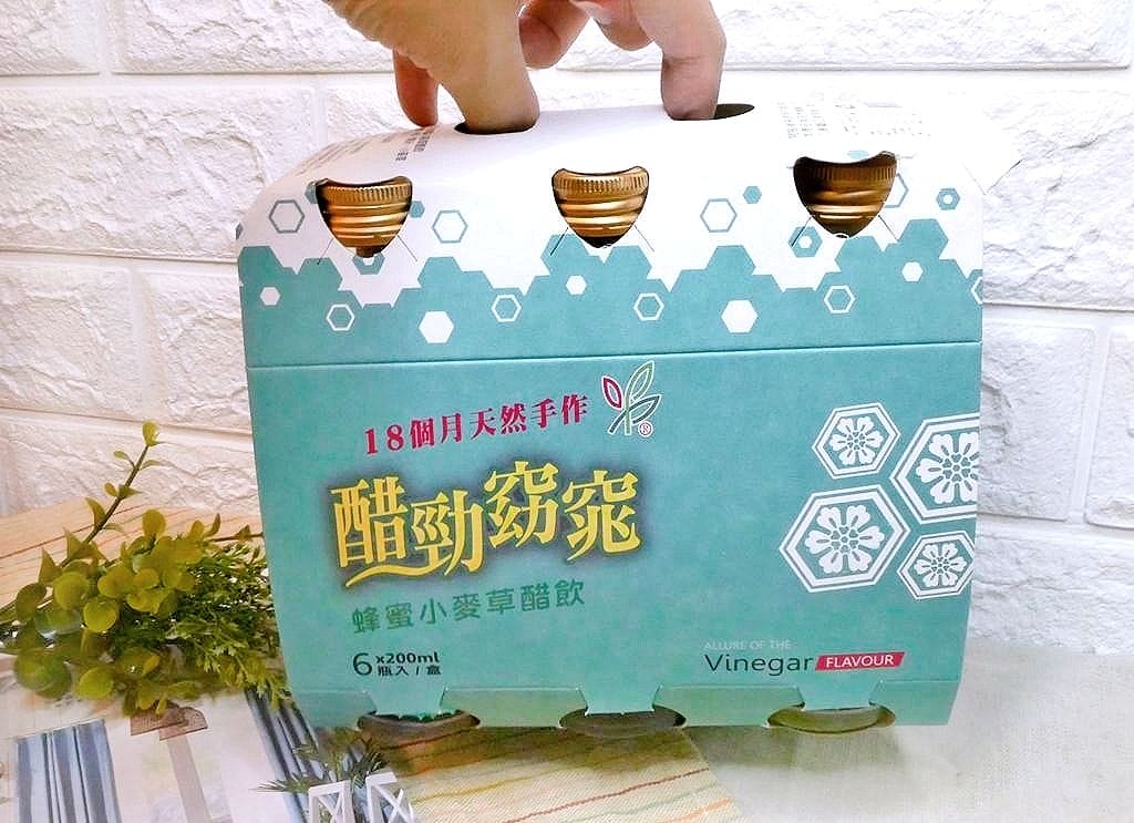 |養生飲品|醋王極品 醋勁窈窕 蜂蜜小麥草醋飲.冰涼暢快醋飲好健康! - 第6張圖 |養生飲品|醋王極品 醋勁窈窕 蜂蜜小麥草醋飲.冰涼暢快醋飲好健康!