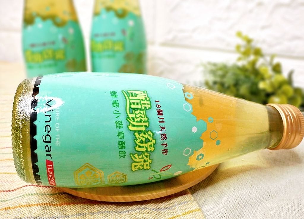 |養生飲品|醋王極品 醋勁窈窕 蜂蜜小麥草醋飲.冰涼暢快醋飲好健康! - 第9張圖 |養生飲品|醋王極品 醋勁窈窕 蜂蜜小麥草醋飲.冰涼暢快醋飲好健康!