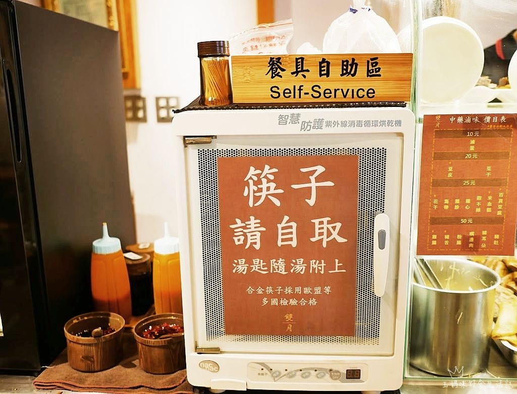 | 華人養生雞湯第一品牌 | 雙月食品社(中和店)．月子餐點首選．冬令進補．健康美味料理