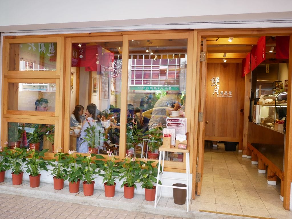 | 華人養生雞湯第一品牌 | 雙月食品社(中和店)．月子餐點首選．冬令進補．健康美味料理