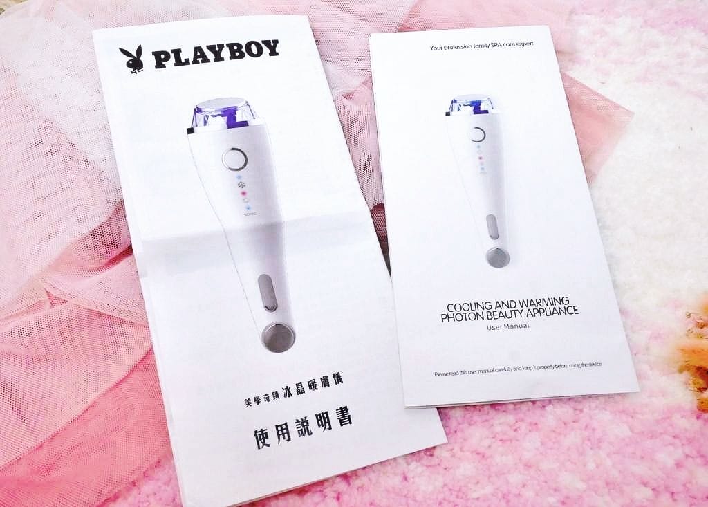 |居家肌膚保養|Enlight伊德爾冰敷熱導煥采儀.熱導冷敷10分鐘搞定 - 第8張圖 |居家肌膚保養|Enlight伊德爾冰敷熱導煥采儀.熱導冷敷10分鐘搞定