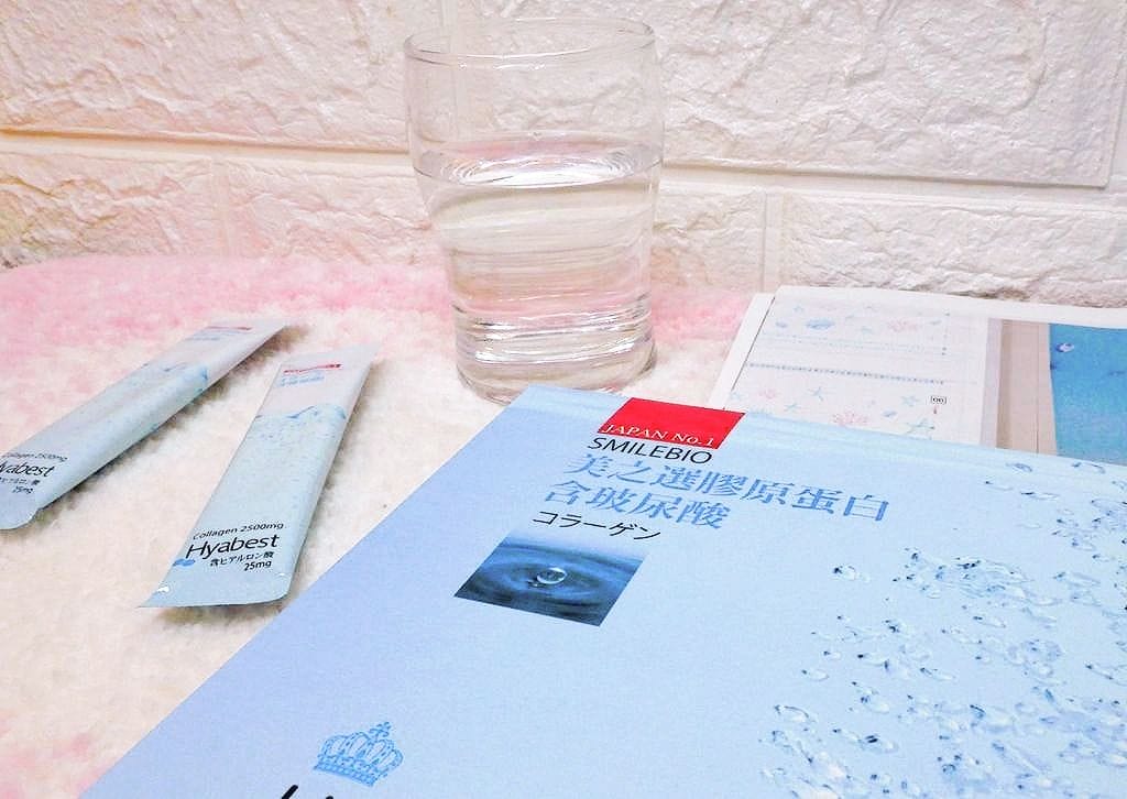 | 保養必備 | 美之選膠原蛋白含玻尿酸(藍莓口味).高顏值首選.不同以往的光采好氣色.免沖泡.外出食用好方便 - 第4張圖 | 保養必備 | 美之選膠原蛋白含玻尿酸(藍莓口味).高顏值首選.不同以往的光采好氣色.免沖泡.外出食用好方便