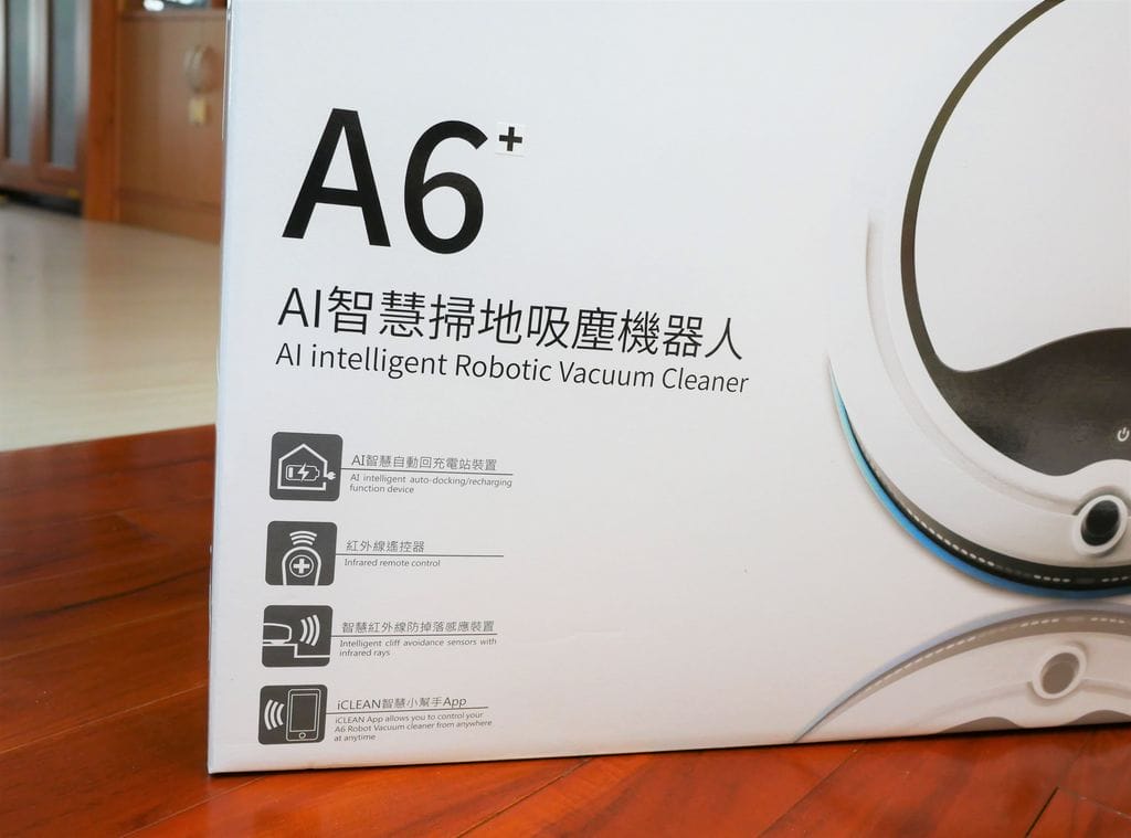 ｜居家打掃小幫手｜淨Jing A6+ 智慧掃地吸塵機器人．預約清掃好方便．防卡脫困聰明設計．家事交給它