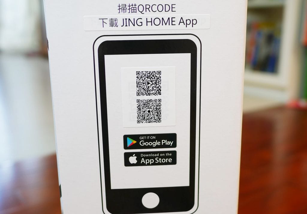 ｜居家打掃小幫手｜淨Jing A6+ 智慧掃地吸塵機器人．預約清掃好方便．防卡脫困聰明設計．家事交給它