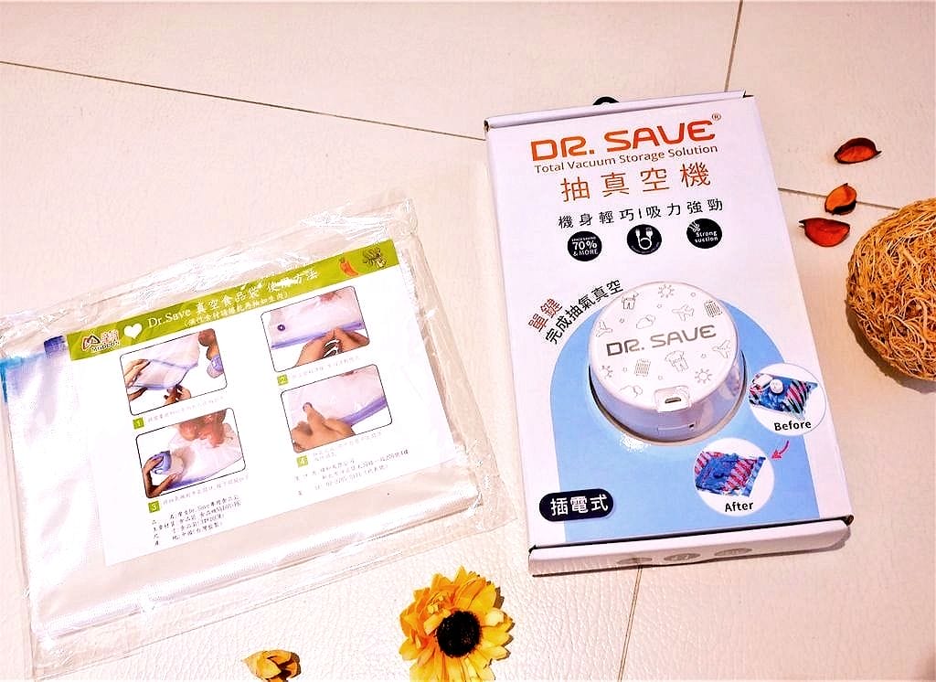 | 居家旅行收納 | 摩肯 DR. SAVE插電款抽真空機,一鍵就真空.小小一台大大功用.食物保存保鮮超好用! - 第7張圖 | 居家旅行收納 | 摩肯 DR. SAVE插電款抽真空機,一鍵就真空.小小一台大大功用.食物保存保鮮超好用!