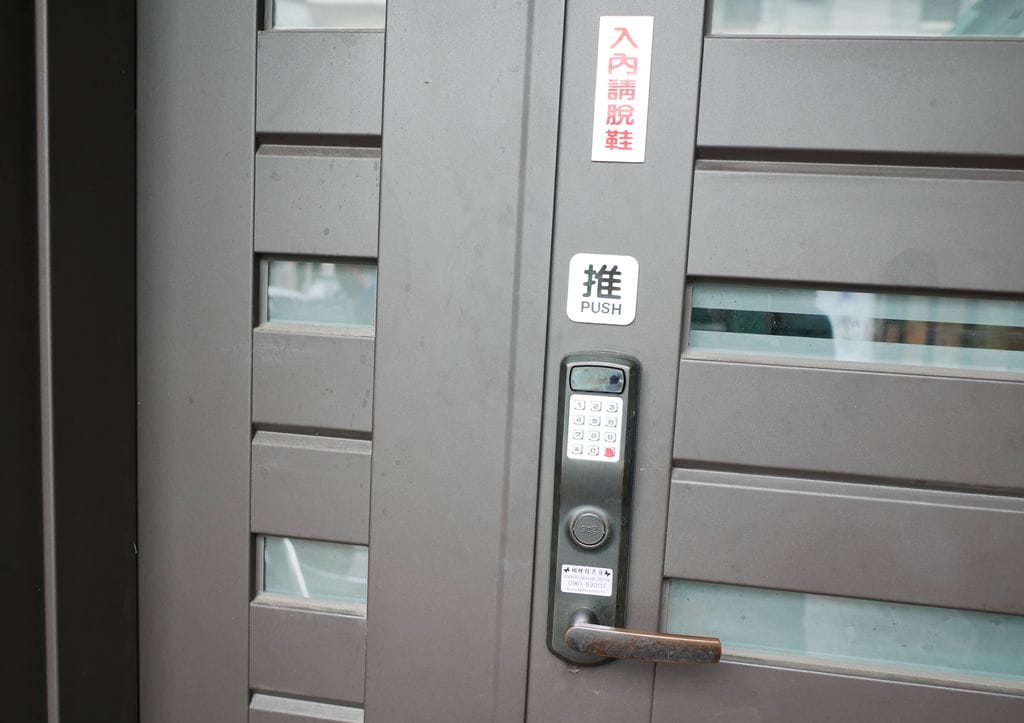| 宜蘭包棟民宿 | 宜蘭 蝴蝶結溜滑梯親子民宿.溜滑梯+扮家家酒廚具台.孩子們玩的好開心! - 第8張圖 | 宜蘭包棟民宿 | 宜蘭 蝴蝶結溜滑梯親子民宿.溜滑梯+扮家家酒廚具台.孩子們玩的好開心!